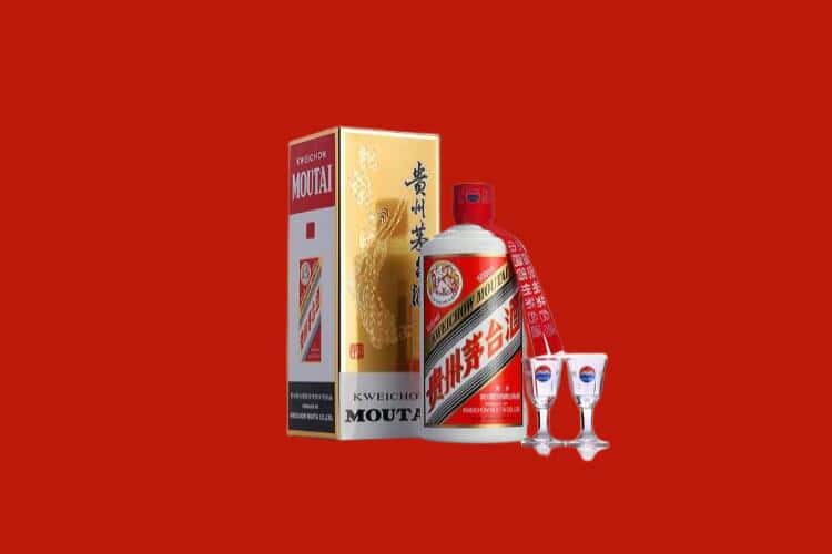 平潭县名酒回收多少钱